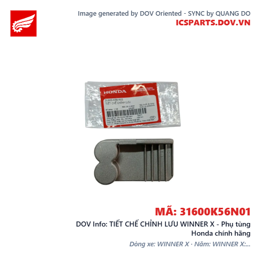 TIẾT CHẾ CHỈNH LƯU WINNER X - Phụ tùng Honda chính hãng