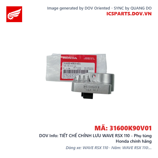 TIẾT CHẾ CHỈNH LƯU WAVE RSX 110 - Phụ tùng Honda chính hãng