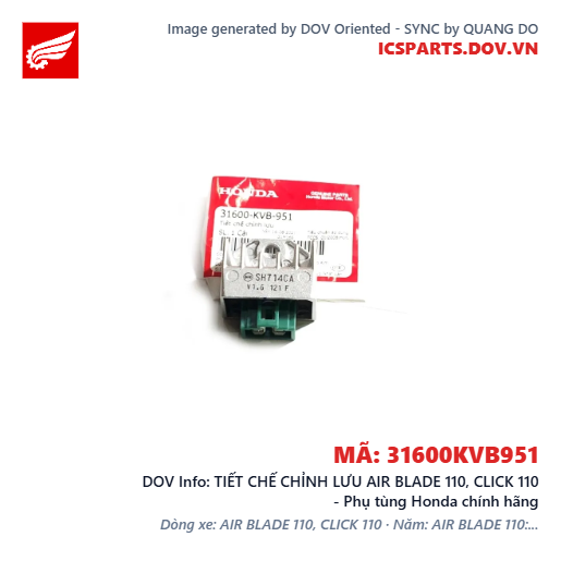 TIẾT CHẾ CHỈNH LƯU AIR BLADE 110, CLICK 110 - Phụ tùng Honda chính hãng