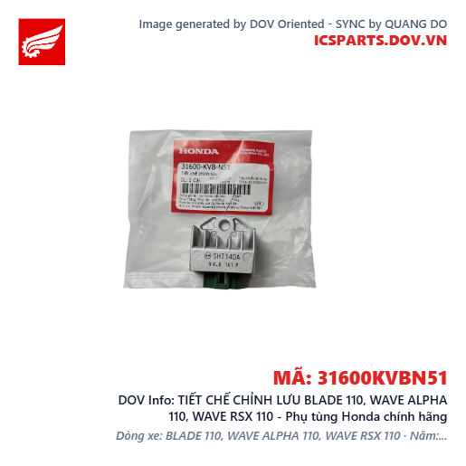 TIẾT CHẾ CHỈNH LƯU BLADE 110, WAVE ALPHA 110, WAVE RSX 110 - Phụ tùng Honda chính hãng