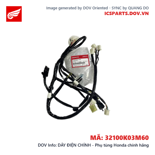 DÂY ĐIỆN CHÍNH - Phụ tùng Honda chính hãng