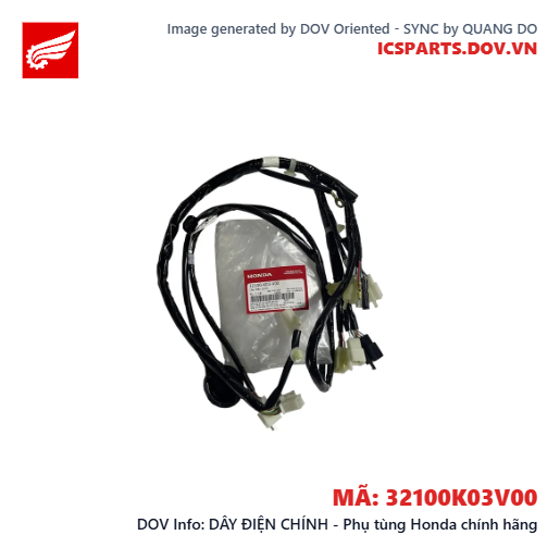 DÂY ĐIỆN CHÍNH - Phụ tùng Honda chính hãng