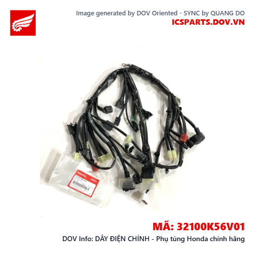 DÂY ĐIỆN CHÍNH - Phụ tùng Honda chính hãng
