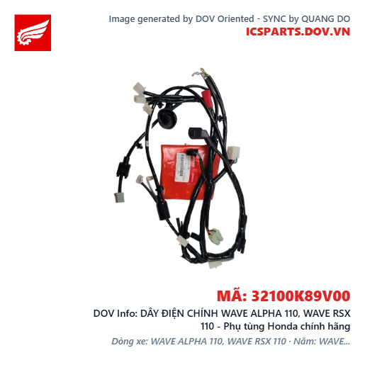 DÂY ĐIỆN CHÍNH WAVE ALPHA 110, WAVE RSX 110 - Phụ tùng Honda chính hãng