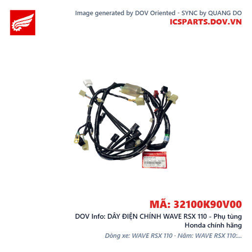 DÂY ĐIỆN CHÍNH WAVE RSX 110 - Phụ tùng Honda chính hãng