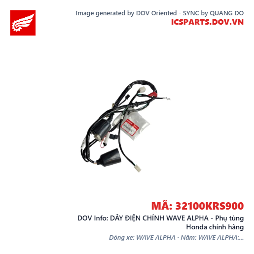 DÂY ĐIỆN CHÍNH WAVE ALPHA - Phụ tùng Honda chính hãng