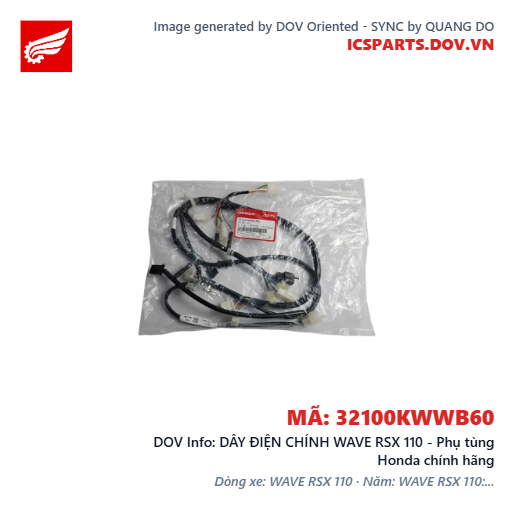DÂY ĐIỆN CHÍNH WAVE RSX 110 - Phụ tùng Honda chính hãng