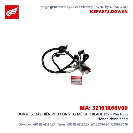 DÂY ĐIỆN PHỤ CÔNG TƠ MÉT AIR BLADE 125 - Phụ tùng Honda chính hãng