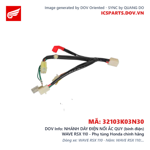 NHÁNH DÂY ĐIỆN NỐI ẮC QUY (bình điện) WAVE RSX 110 - Phụ tùng Honda chính hãng