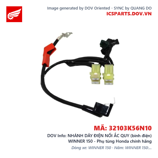 NHÁNH DÂY ĐIỆN NỐI ẮC QUY (bình điện) WINNER 150 - Phụ tùng Honda chính hãng