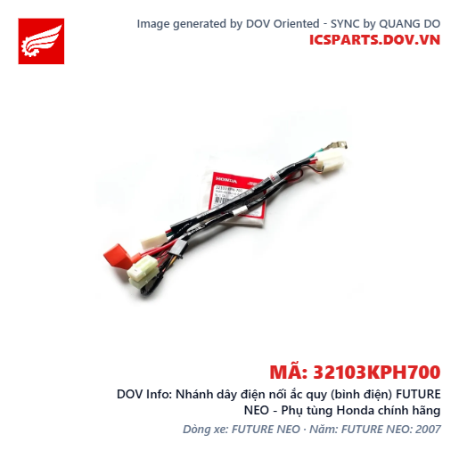 Nhánh dây điện nối ắc quy (bình điện) FUTURE NEO - Phụ tùng Honda chính hãng