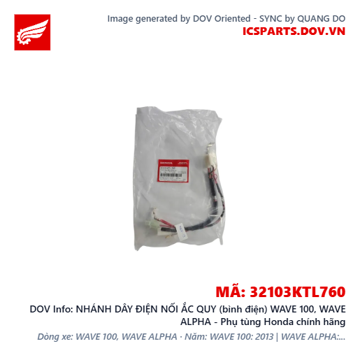 NHÁNH DÂY ĐIỆN NỐI ẮC QUY (bình điện) WAVE 100, WAVE ALPHA - Phụ tùng Honda chính hãng