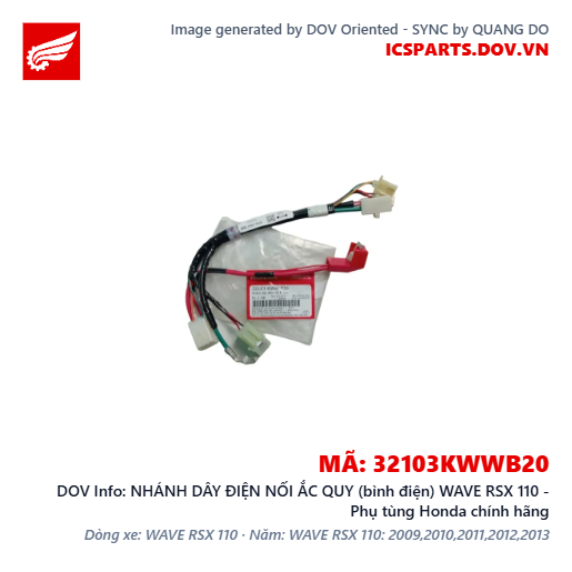 NHÁNH DÂY ĐIỆN NỐI ẮC QUY (bình điện) WAVE RSX 110 - Phụ tùng Honda chính hãng