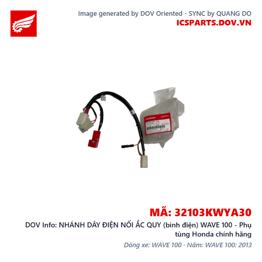 NHÁNH DÂY ĐIỆN NỐI ẮC QUY (bình điện) WAVE 100 - Phụ tùng Honda chính hãng