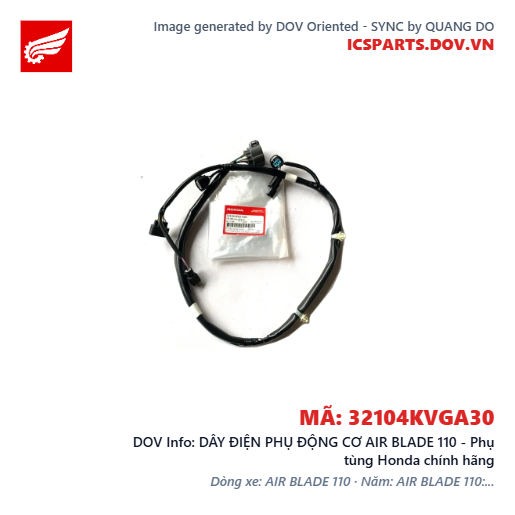 DÂY ĐIỆN PHỤ ĐỘNG CƠ AIR BLADE 110 - Phụ tùng Honda chính hãng