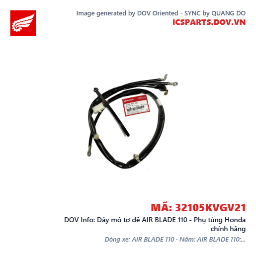 Dây mô tơ đề AIR BLADE 110 - Phụ tùng Honda chính hãng