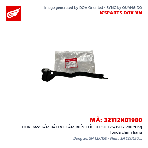 TẤM BẢO VỆ CẢM BIẾN TỐC ĐỘ SH 125/150 - Phụ tùng Honda chính hãng