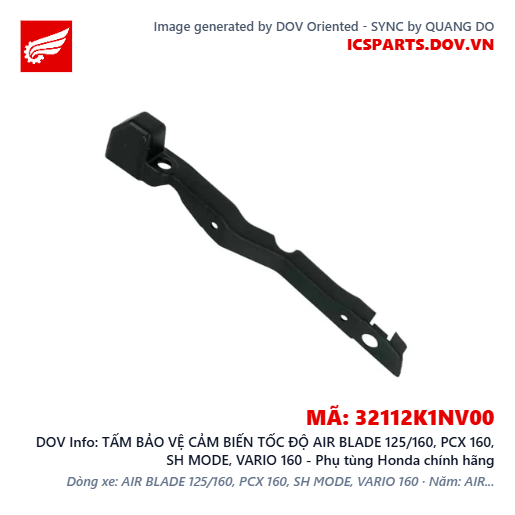 TẤM BẢO VỆ CẢM BIẾN TỐC ĐỘ AIR BLADE 125/160, PCX 160, SH MODE, VARIO 160 - Phụ tùng Honda chính hãng