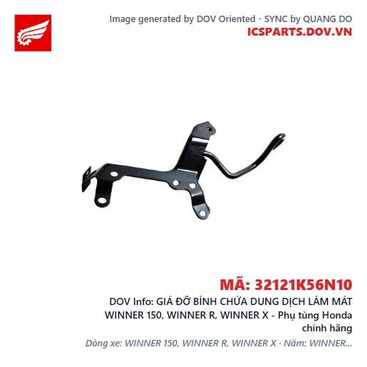 GIÁ ĐỠ BÌNH CHỨA DUNG DỊCH LÀM MÁT WINNER 150, WINNER R, WINNER X - Phụ tùng Honda chính hãng