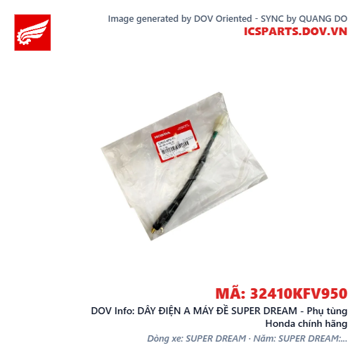 DÂY ĐIỆN A MÁY ĐỀ SUPER DREAM - Phụ tùng Honda chính hãng