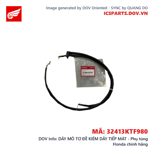 DÂY MÔ TƠ ĐỀ KIÊM DÂY TIẾP MÁT - Phụ tùng Honda chính hãng