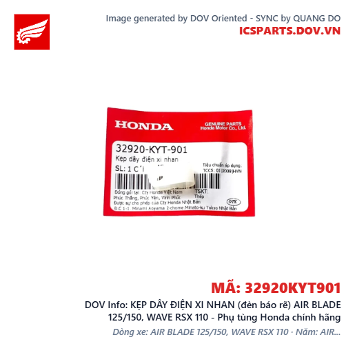 KẸP DÂY ĐIỆN XI NHAN (đèn báo rẽ) AIR BLADE 125/150, WAVE RSX 110 - Phụ tùng Honda chính hãng