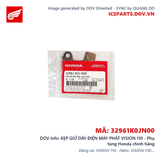 KẸP GIỮ DÂY ĐIỆN MÁY PHÁT VISION 110 - Phụ tùng Honda chính hãng