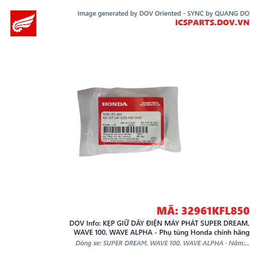 KẸP GIỮ DÂY ĐIỆN MÁY PHÁT SUPER DREAM, WAVE 100, WAVE ALPHA - Phụ tùng Honda chính hãng