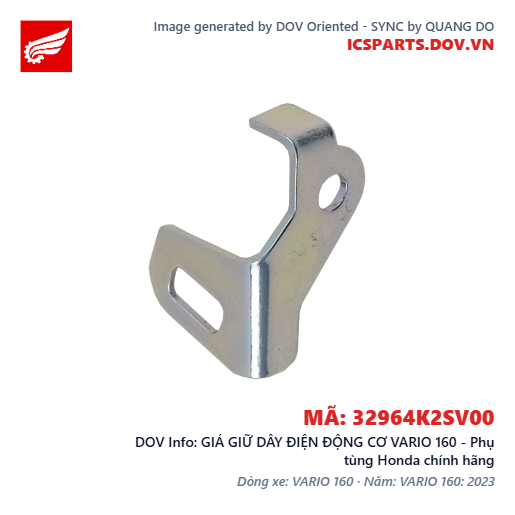 GIÁ GIỮ DÂY ĐIỆN ĐỘNG CƠ VARIO 160 - Phụ tùng Honda chính hãng