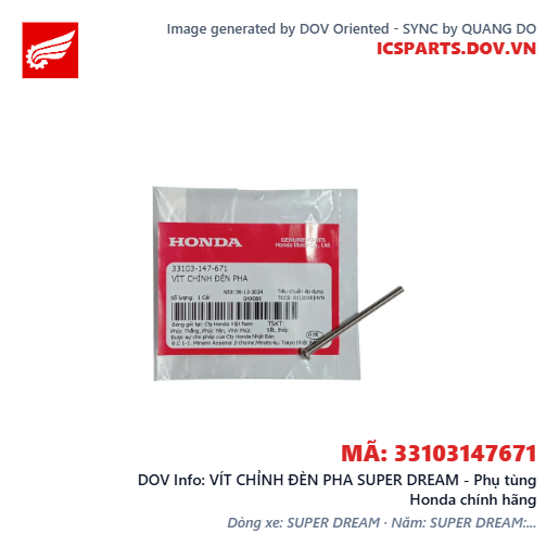 VÍT CHỈNH ĐÈN PHA SUPER DREAM - Phụ tùng Honda chính hãng