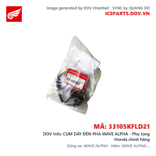 CỤM DÂY ĐÈN PHA WAVE ALPHA - Phụ tùng Honda chính hãng