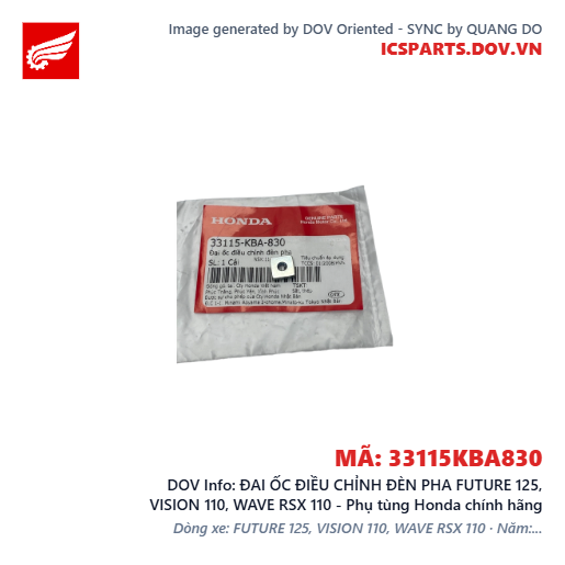 ĐAI ỐC ĐIỀU CHỈNH ĐÈN PHA FUTURE 125, VISION 110, WAVE RSX 110 - Phụ tùng Honda chính hãng