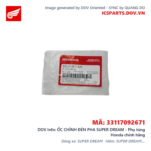 ỐC CHỈNH ĐÈN PHA SUPER DREAM - Phụ tùng Honda chính hãng