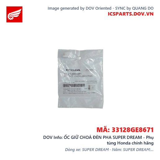 ỐC GIỮ CHOÁ ĐÈN PHA SUPER DREAM - Phụ tùng Honda chính hãng