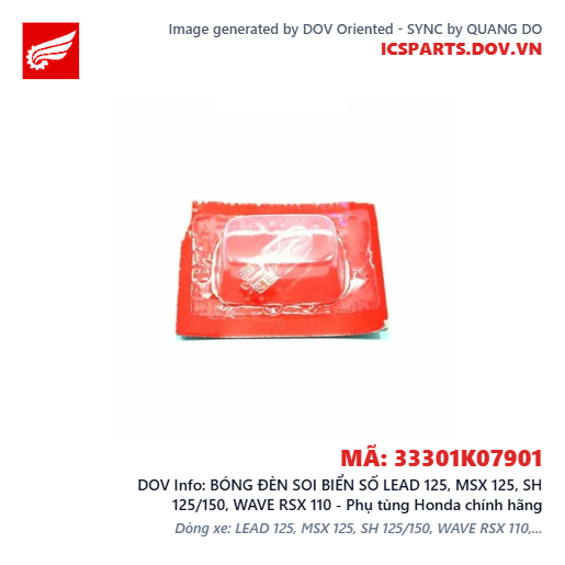 BÓNG ĐÈN SOI BIỂN SỐ LEAD 125, MSX 125, SH 125/150, WAVE RSX 110 - Phụ tùng Honda chính hãng
