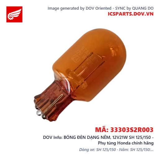 BÓNG ĐÈN DẠNG NÊM, 12V21W SH 125/150 - Phụ tùng Honda chính hãng