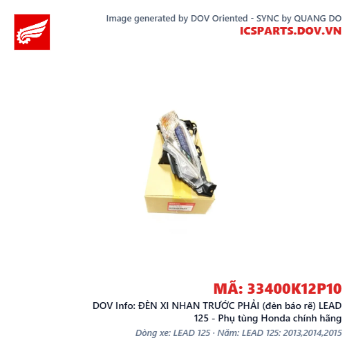 ĐÈN XI NHAN TRƯỚC PHẢI (đèn báo rẽ) LEAD 125 - Phụ tùng Honda chính hãng
