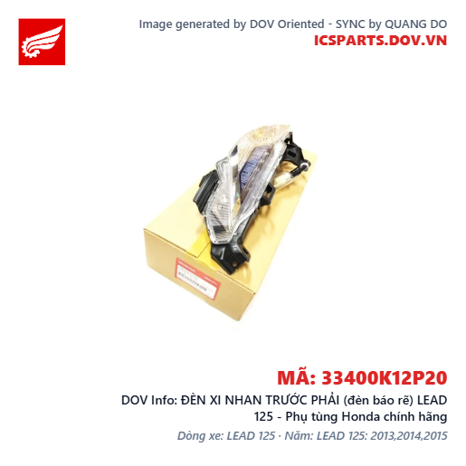 ĐÈN XI NHAN TRƯỚC PHẢI (đèn báo rẽ) LEAD 125 - Phụ tùng Honda chính hãng