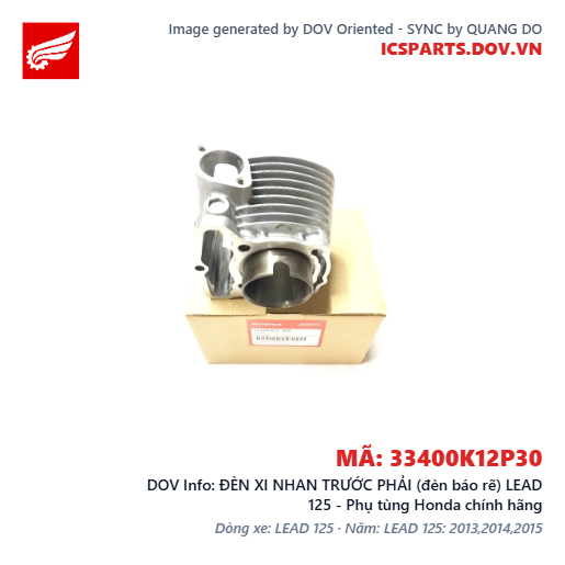 ĐÈN XI NHAN TRƯỚC PHẢI (đèn báo rẽ) LEAD 125 - Phụ tùng Honda chính hãng