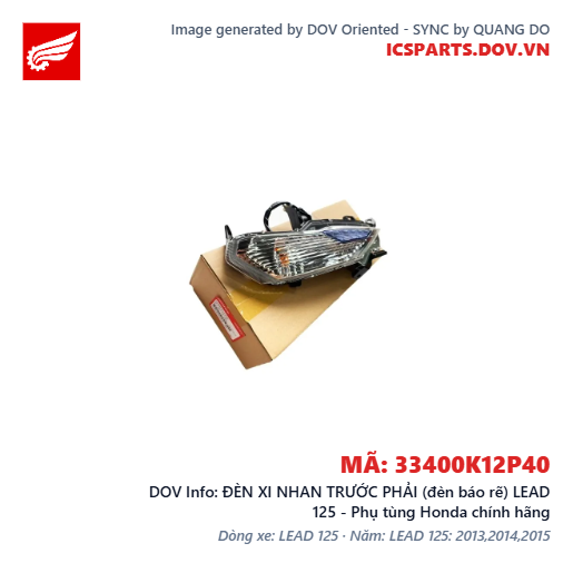 ĐÈN XI NHAN TRƯỚC PHẢI (đèn báo rẽ) LEAD 125 - Phụ tùng Honda chính hãng
