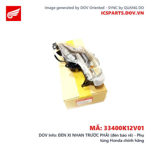 ĐÈN XI NHAN TRƯỚC PHẢI (đèn báo rẽ) - Phụ tùng Honda chính hãng