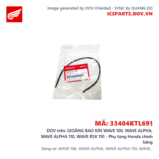 GIOĂNG BAO KÍN WAVE 100, WAVE ALPHA, WAVE ALPHA 110, WAVE RSX 110 - Phụ tùng Honda chính hãng