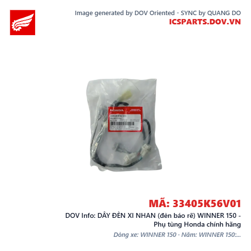 DÂY ĐÈN XI NHAN (đèn báo rẽ) WINNER 150 - Phụ tùng Honda chính hãng