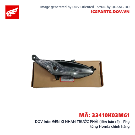 ĐÈN XI NHAN TRƯỚC PHẢI (đèn báo rẽ) - Phụ tùng Honda chính hãng
