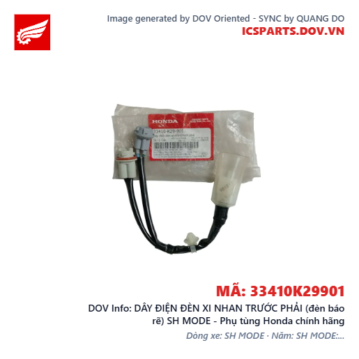 DÂY ĐIỆN ĐÈN XI NHAN TRƯỚC PHẢI (đèn báo rẽ) SH MODE - Phụ tùng Honda chính hãng