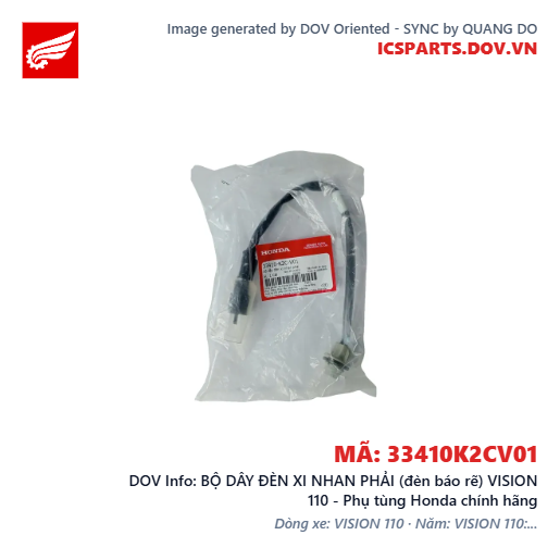 BỘ DÂY ĐÈN XI NHAN PHẢI (đèn báo rẽ) VISION 110 - Phụ tùng Honda chính hãng