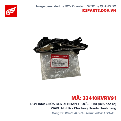 CHÓA ĐÈN XI NHAN TRƯỚC PHẢI (đèn báo rẽ) WAVE ALPHA - Phụ tùng Honda chính hãng