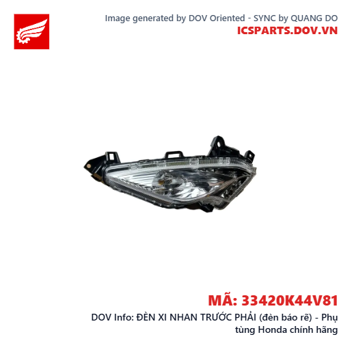 ĐÈN XI NHAN TRƯỚC PHẢI (đèn báo rẽ) - Phụ tùng Honda chính hãng