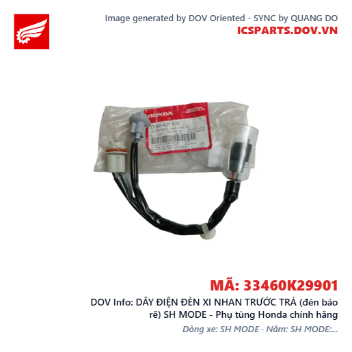 DÂY ĐIỆN ĐÈN XI NHAN TRƯỚC TRÁ (đèn báo rẽ) SH MODE - Phụ tùng Honda chính hãng