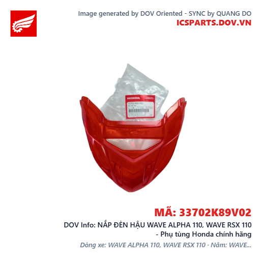 NẮP ĐÈN HẬU WAVE ALPHA 110, WAVE RSX 110 - Phụ tùng Honda chính hãng